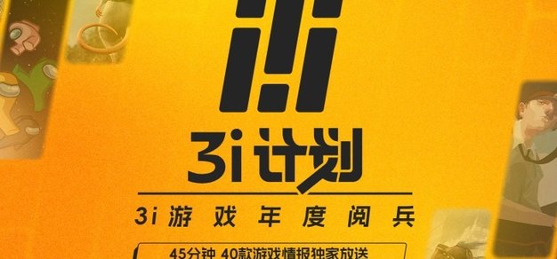 赏金女王：趣味玩法解析 - 赏金女王